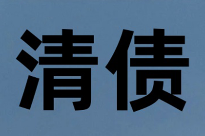 成功为摄影师张先生讨回20万版权费